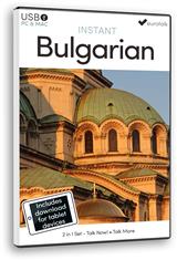 Bugarski / Bulgarian (Instant)